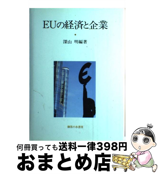 š EUηкѤȴ /   / ο˼ [ñ]ؽв١