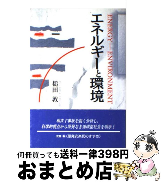 š ͥ륮ȴĶ ȯ³ڻΤ /   / ۽˼ [ñ]ؽв١