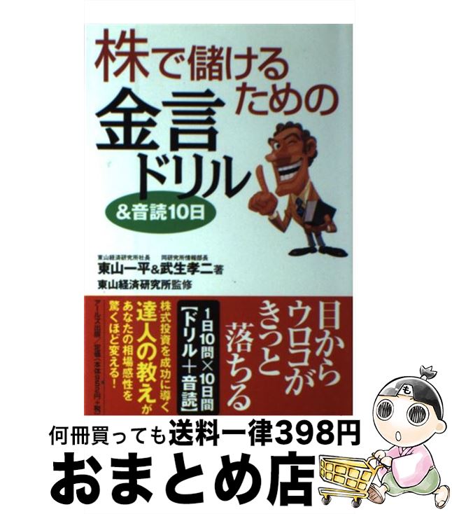 š ٤뤿ζɥ 10 / 컳 ʿ,   / 륺 [ñ]ؽв١