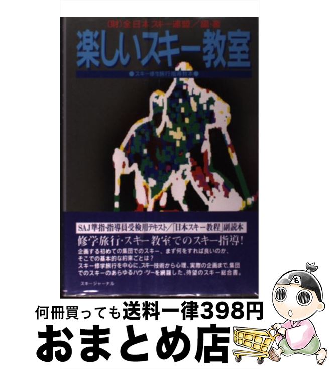 š ڤ ιԻƳ / ܥϢ / 㡼ʥ [ñ]ؽв١