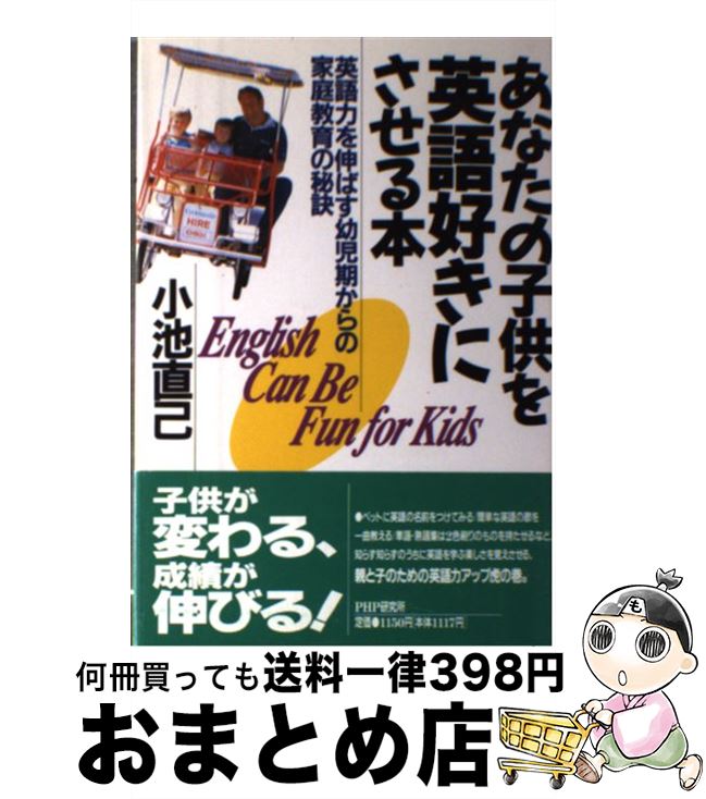 š ʤλҶѸ칥ˤ ѸϤ򿭤ФĻβ /  ľ / PHP [ñ]ؽв١