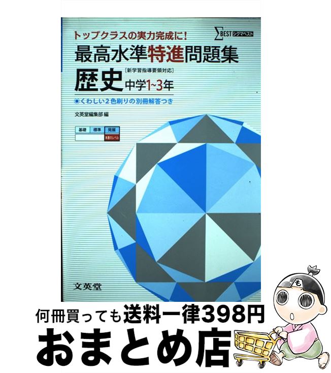 š ǹÿ꽸 13ǯ / ʸƲԽ / ʸƲ [ñ]ؽв١