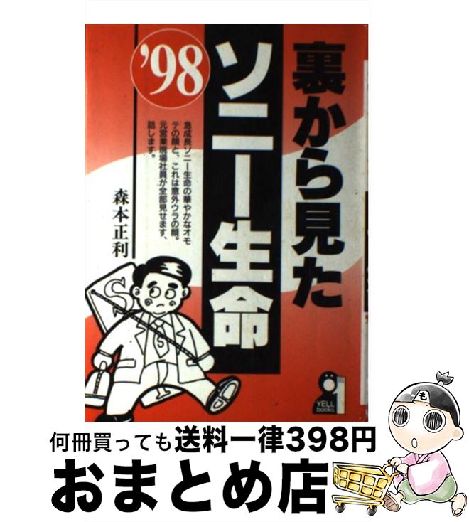 š ΢鸫ˡ̿ 98ǯ /   / Ǽ [ñ]ؽв١