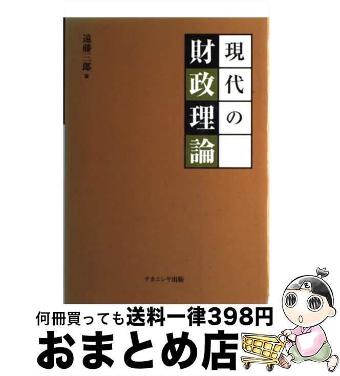 š κ / ƣ Ϻ / ʥ˥ [ñ]ؽв١