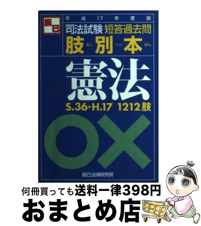 š ˡûܷˡ ʿ17ǯ / äˡΧ / äˡΧ [ñ]ؽв١