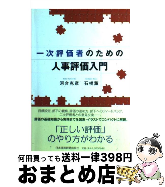 š 켡ɾԤΤοͻɾ / Ϲ ɧ, ж  / ܷкѿʹ [ñ]ؽв١