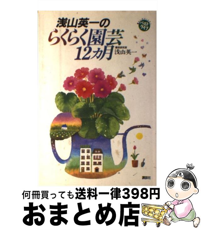 š ѰΤ餯餯12 /  Ѱ / ̼ [ñ]ؽв١