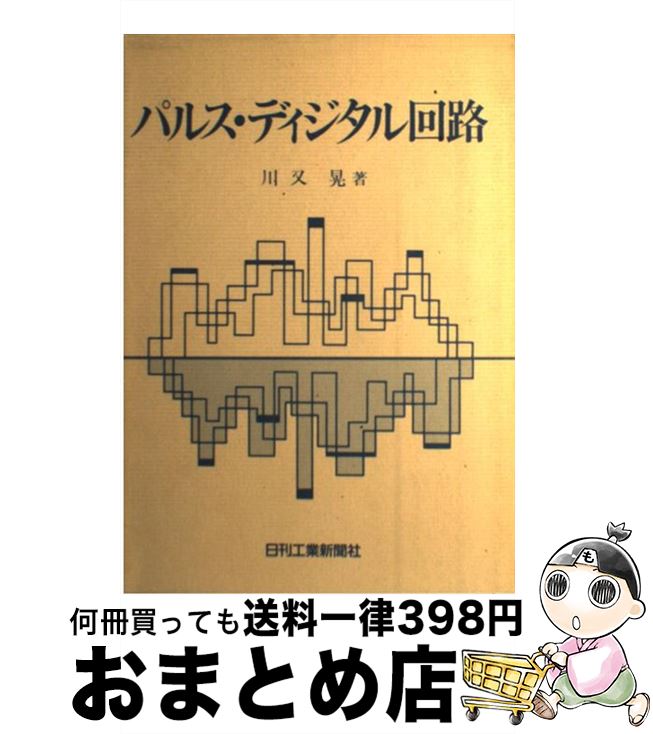 š ѥ륹ǥϩ /   / ȿʹ [ñ]ؽв١
