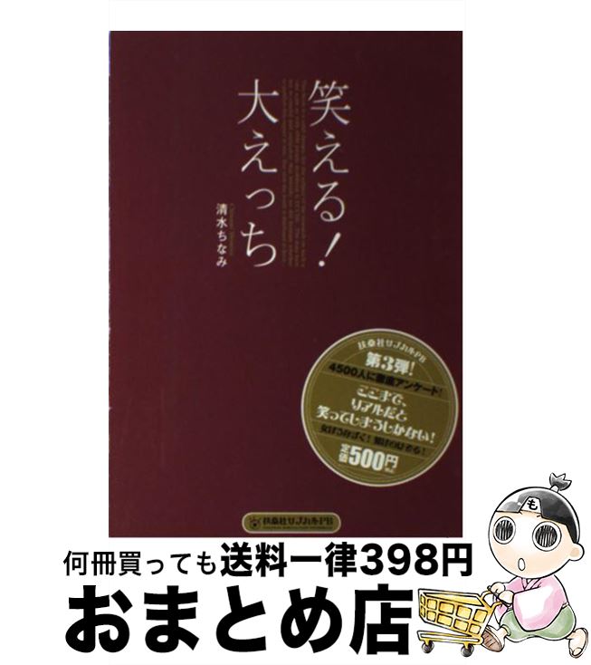 š Ф롪礨ä /  ʤ / ޷ [ñ]ؽв١