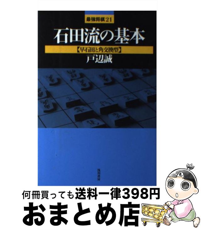 š ήδ ĤȳѸ򴹷 /   / ˼ [ñ]ؽв١