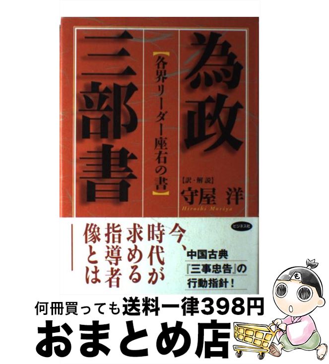 š  Ƴ꡼±ν / 鲰  / ӥͥ [ñ]ؽв١