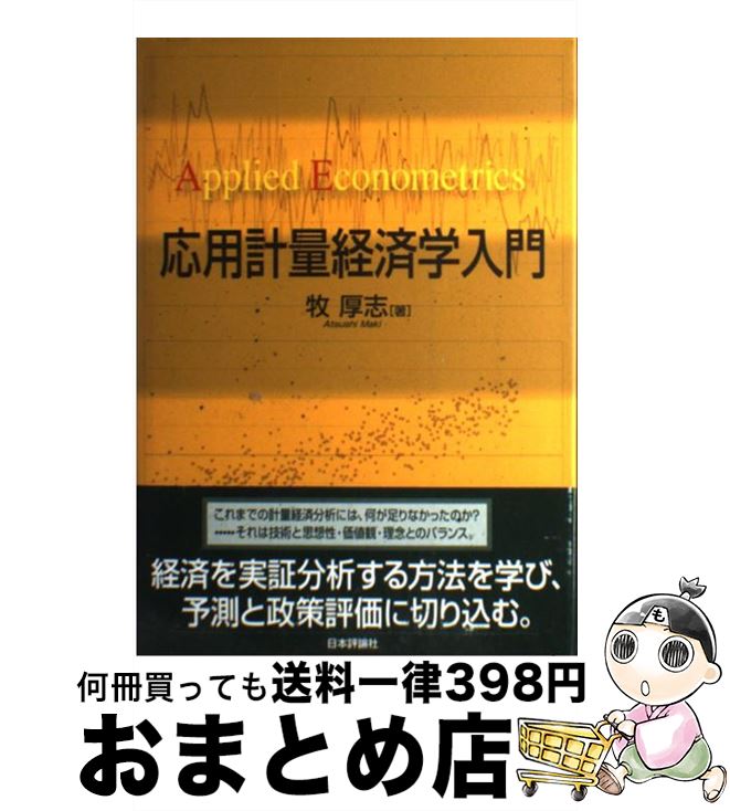 š ѷ̷кѳ /   / ɾ [ñ]ؽв١