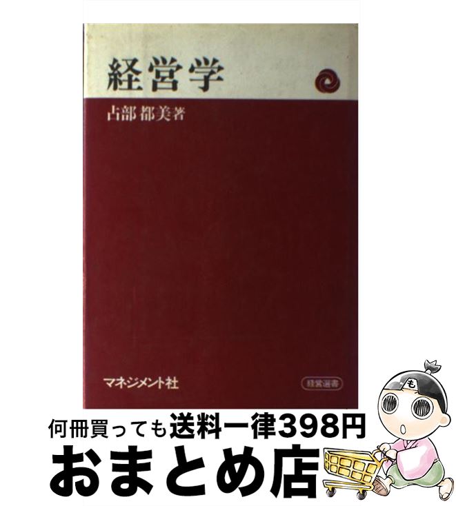 š бĳ /  / ޥͥȼ [ñ]ؽв١