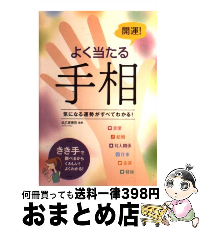 š 褯 ˤʤ뱿٤Ƥ狼롪 /  /  [ñ]ؽв١