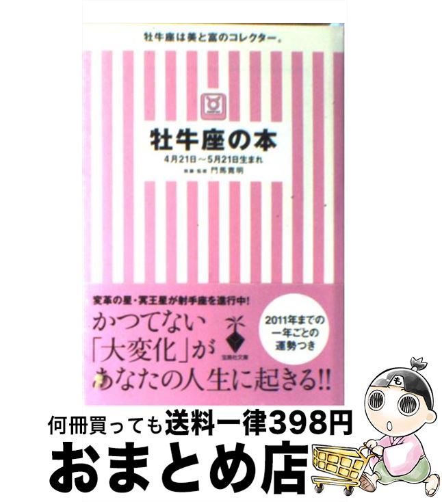 š ¤ /   /  [ʸ]ؽв١