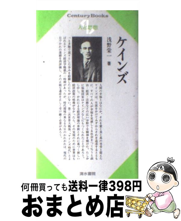 š  /  ɰ /  [ñ]ؽв١