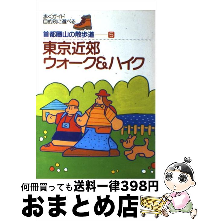 š ٥ϥ / ȳ / ǥ [ñ]ؽв١