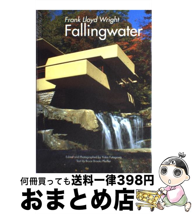 【中古】 落水荘 フランク・ロイド・ライト / フランク・ロイド・ライト, 二川 幸夫, ブルース・ブルックス・ファイファー, 玉井 一匡 / ADAエディタトーキョ [ハードカバー]【宅配便出荷】