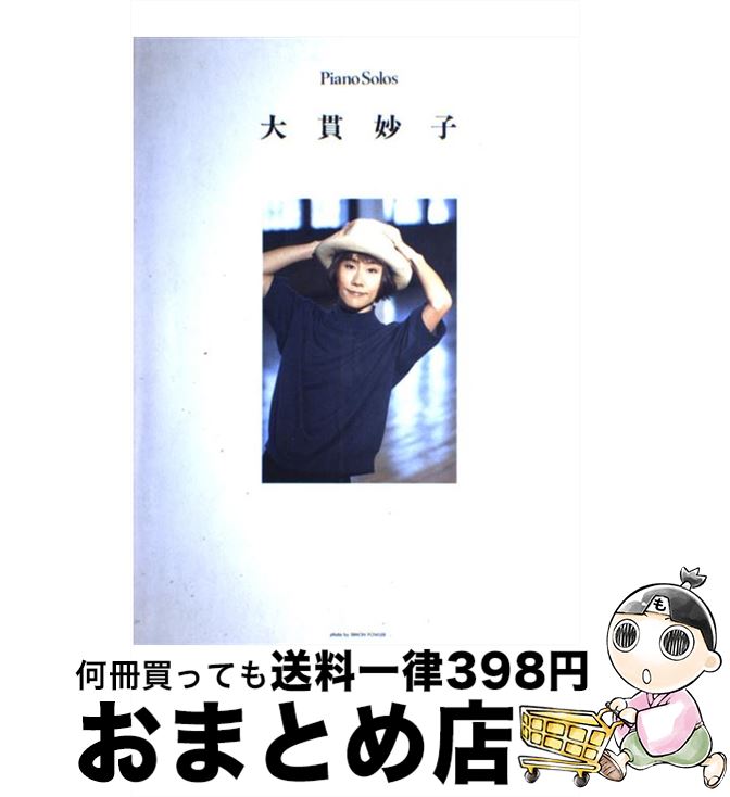 š ̯ / ̯ / ࡦԡ [ڡѡХå]ؽв١