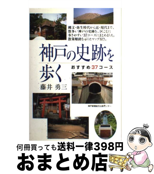 š ͤλפ⤯ 37 / ƣ ͦ / Ϳʹǥ󥿡 [ñ]ؽв١