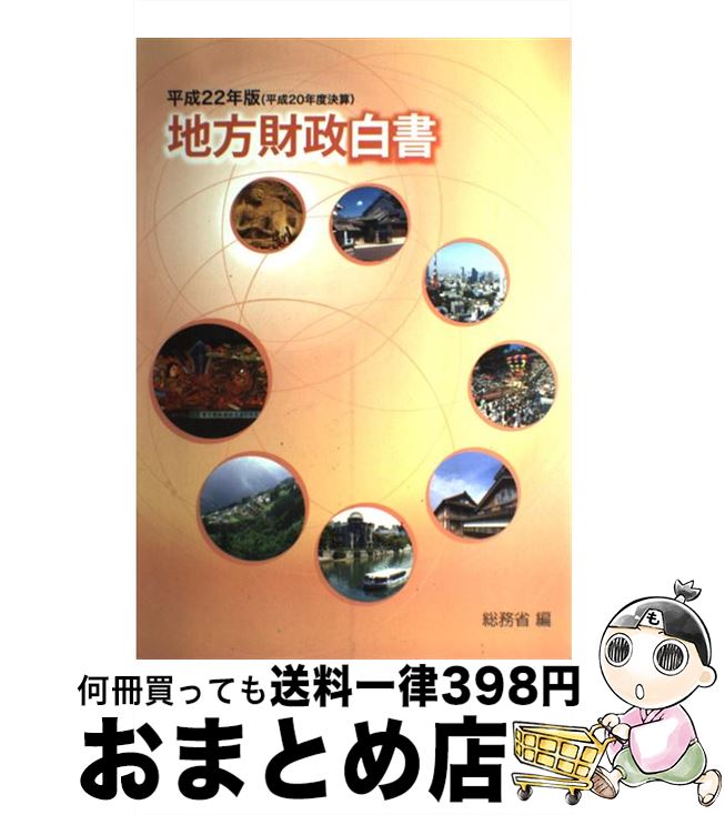 š  ʿ22ǯ / ̳ / а [緿]ؽв١