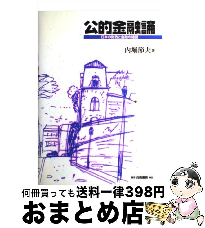 š Ūͻ ܤκȶͻν̿ /   / ˼ [ñ]ؽв١