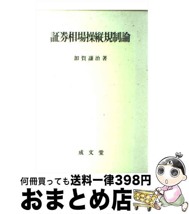 š ڷĵ / ò  / ʸƲ [ñ]ؽв١