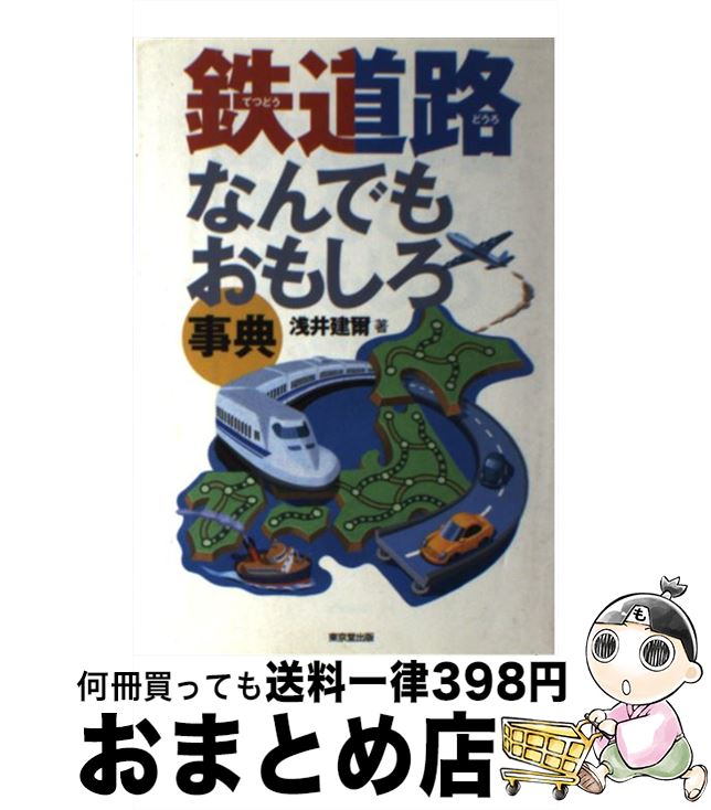 š ŴƻϩʤǤ⤪⤷ŵ /   / Ʋ [ñ]ؽв١