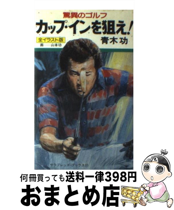 š åס ðۤΥ / ڸ / 󸫽˼ []ؽв١