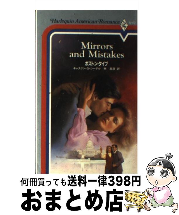 š ܥȥ󡦥 / 㥹 G.ǥ,   / ϡѡ󥺡ѥ [ñ]ؽв١