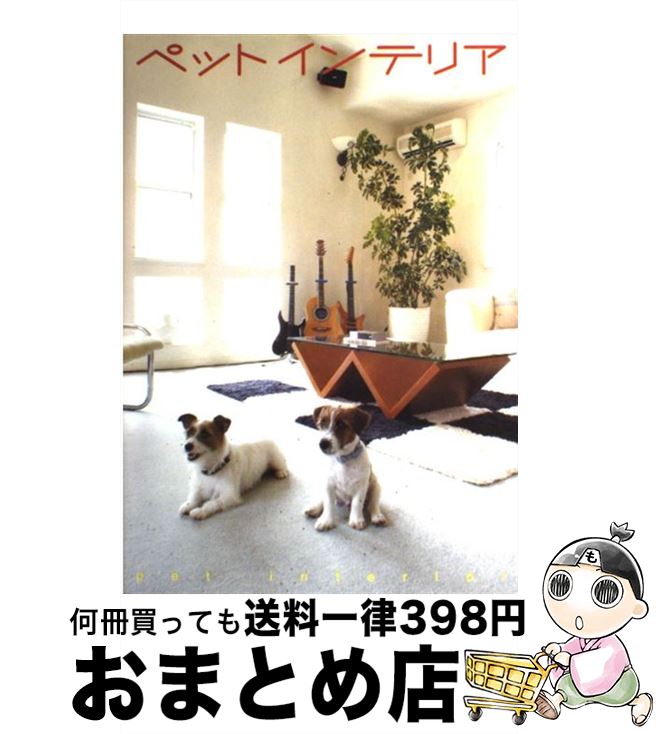 š ڥåȥƥꥢ / ȡ / ȡ [ñ]ؽв١
