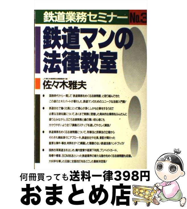 š ŴƻޥˡΧ /   /  [ñ]ؽв١