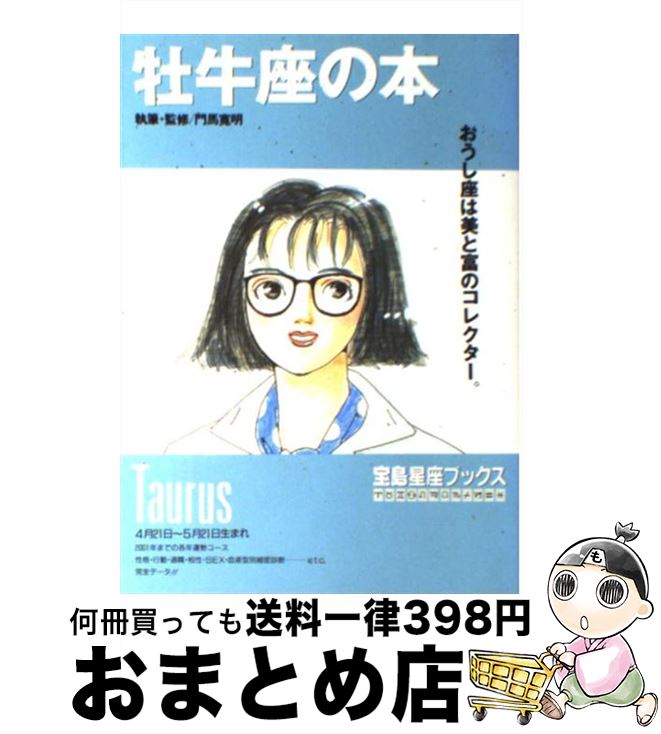 š ¤ ¤٤Υ쥯  /   /  [ñ]ؽв١