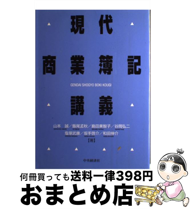 š 徦ֵ /   / кѥ롼ץѥ֥å [ñ]ؽв١