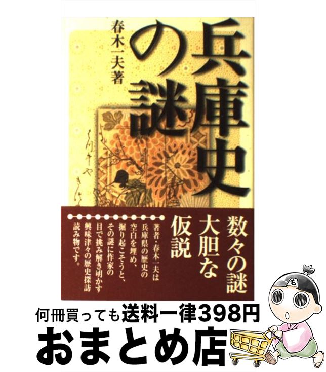 š ʼ˻ˤ /   / Ϳʹǥ󥿡 [ñ]ؽв١