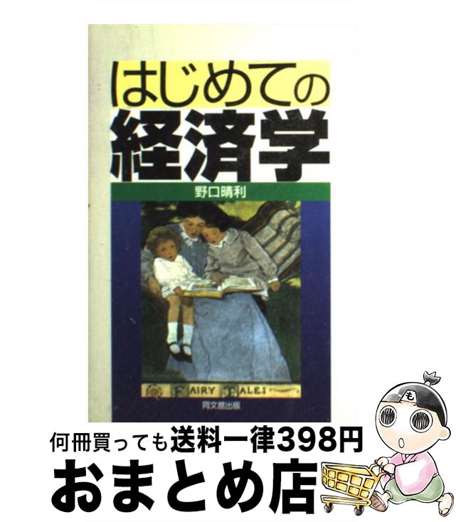 š ϤƤηкѳ /   / Ʊʸܽ [ñ]ؽв١