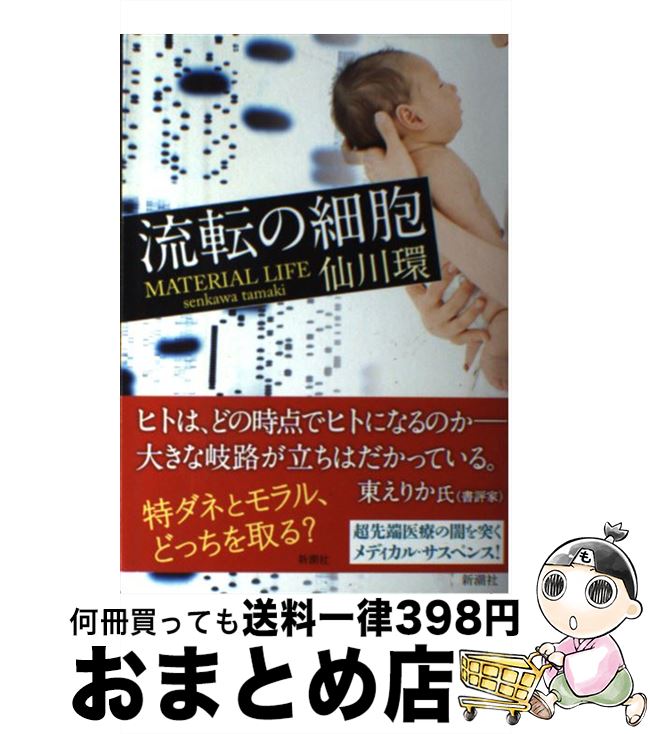 š ήžκ˦ /   / Ĭ [ñ]ؽв١