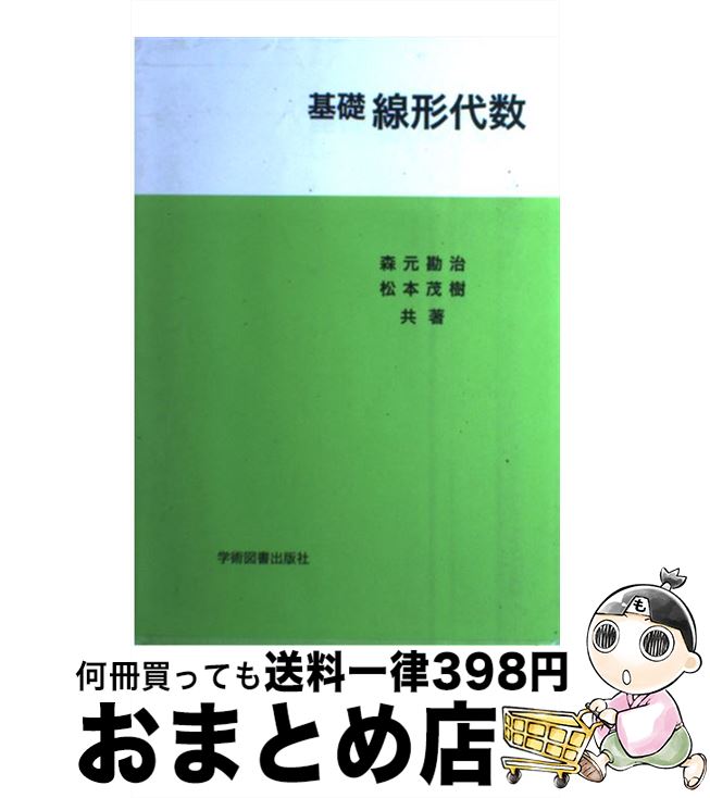 š  /  ,  м / ؽѿ޽Ǽ [ñ]ؽв١