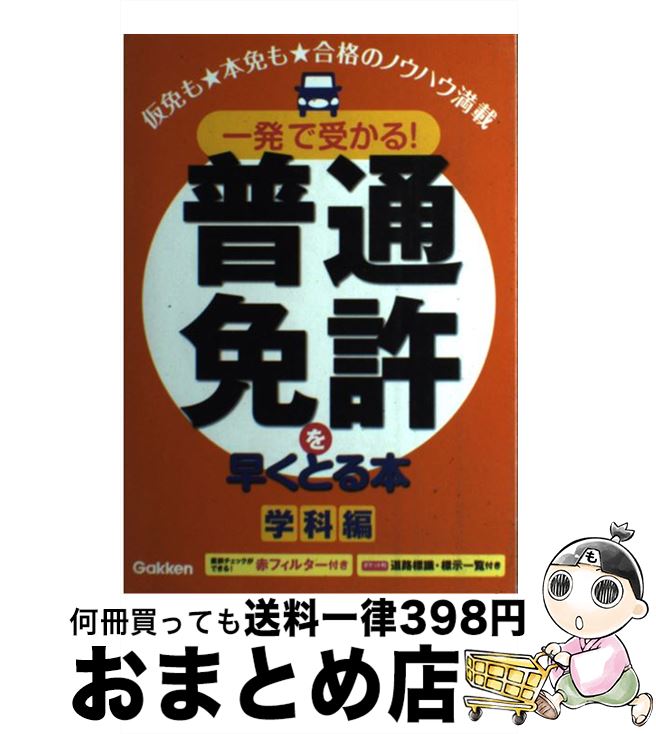 š ȯǼ롪ȵ᤯Ȥ ز / ظ / ظץ饹 [ñ]ؽв١