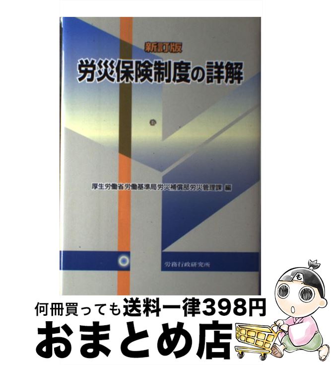 š ϫݸ٤ξܲ  / ϫƯϫƯϫϫҴ / ϫ̳ [ñ]ؽв١