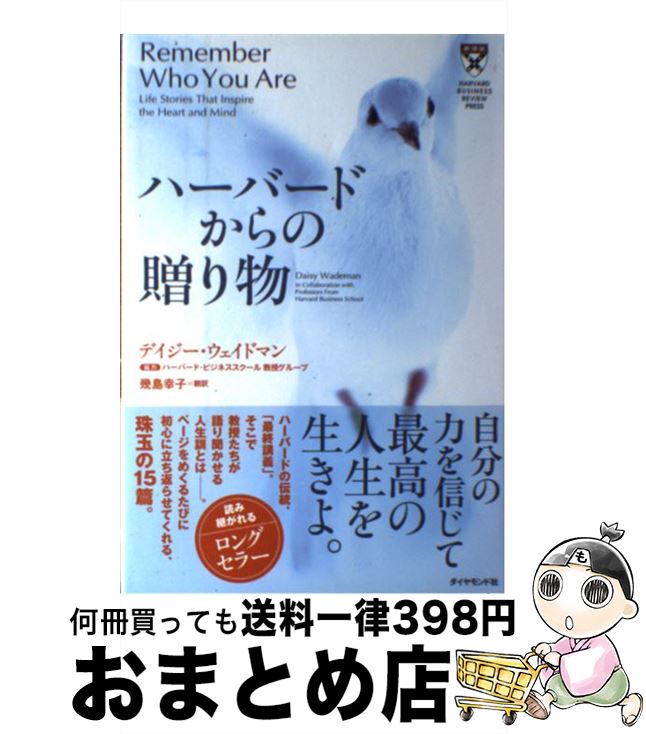 š ϡСɤ£ʪ / ǥɥޥ,   / ɼ [ñ]ؽв١