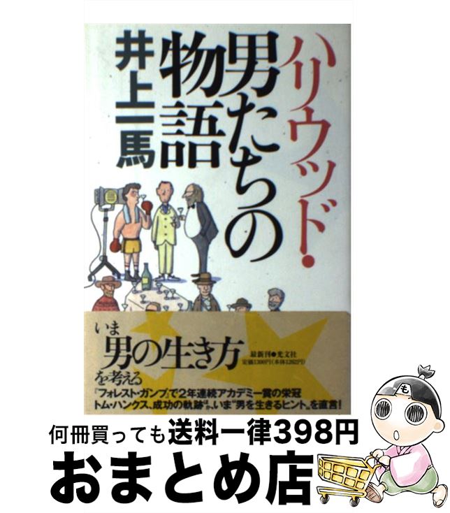 š ϥꥦåɡˤʪ /   / ʸ [ñ]ؽв١