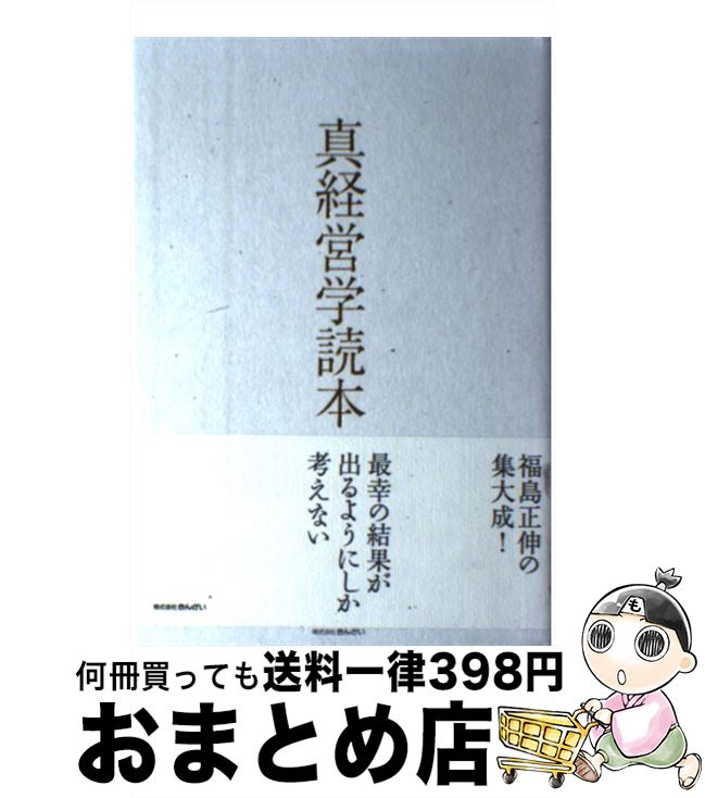 š бĳ / ʡ  / 󤶤 [ñ]ؽв١