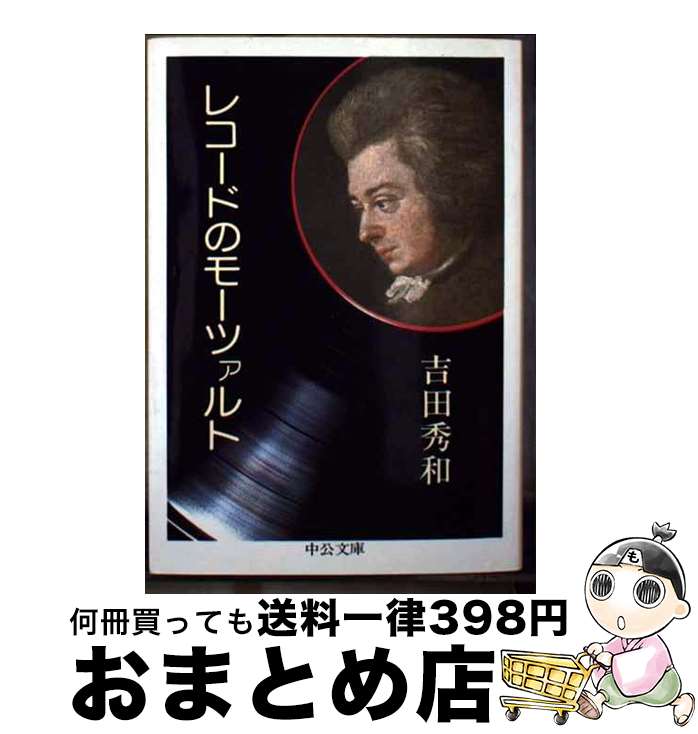 š 쥳ɤΥ⡼ĥ /   /  [ʸ]ؽв١