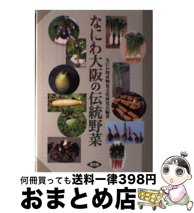 š ʤˤ / ʤˤûʪʸ / ¼ʸ [ñ]ؽв١