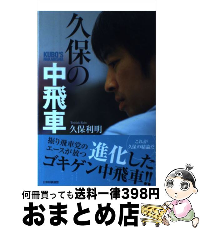 š ݤ /   / ޥʥ [ñܡʥեȥС]ؽв١