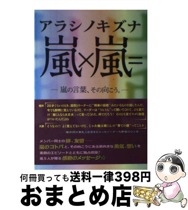 š ᥢ饷Υ θաθ /   / ۽ [ñ]ؽв١