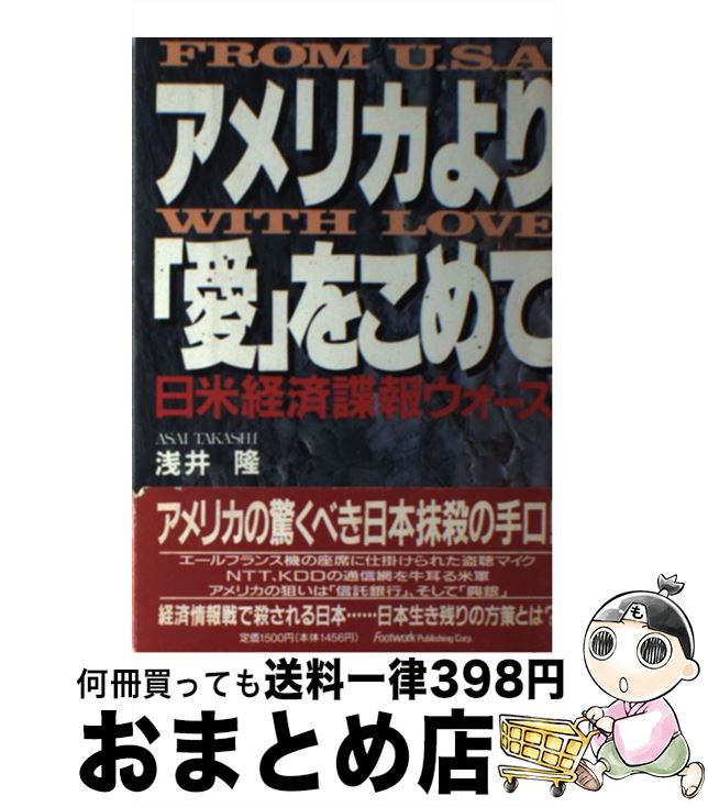 š ꥫְפ򤳤 Ʒкĵ󥦥 /  δ /  [ñ]ؽв١