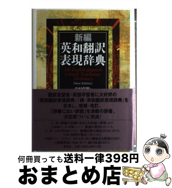 š Աɽŵ / ¼  /  [ñ]ؽв١