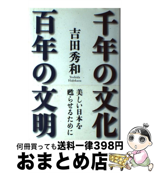 š ǯʸɴǯʸ /   / ε [ñ]ؽв١